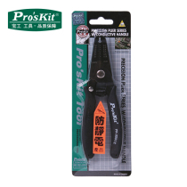 Taiwan Baoworkers 1PK-3001E Multi-functional peeling pliers handle electrician pliers Manual peeling and peeling pliers peeling wire