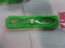 Rubber weightless rope Easy and convenient and practical High elastic 4 times length telescopic rod rope