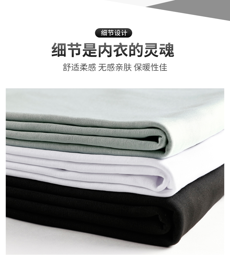 Quần dài nam Qiuku một mảnh mỏng xà cạp thanh lịch lót len ​​Quần mỏng ấm cộng với nhung dày tăng mùa thu đông quần giữ nhiệt