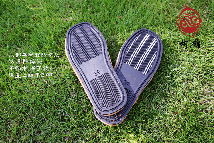 Dép lê nâu tự nhiên Ke Jin Dép đan bằng tay màu nâu Dép nam và dép nữ Dép màu nâu lụa Dép màu nâu dép nam adidas