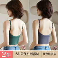 Зеленый посылать глубоко серой