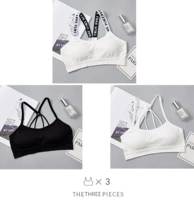 Письмо белая+парашют черный+парашют белый