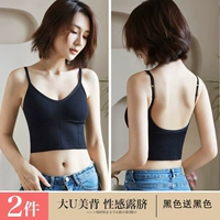 Черный и черный