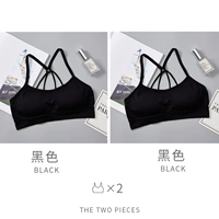 [2 штуки] с парашютом черного+парашют черный