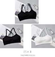 Буква черный+с парашютом черный+парашют белый