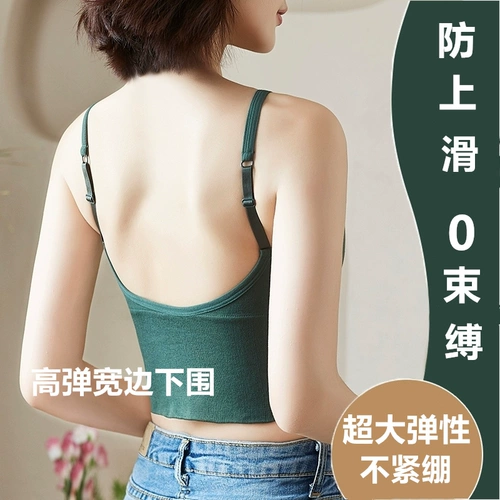 Майка топ, топ с чашечками, летний тонкий бюстгалтер, топ без лямок, популярно в интернете