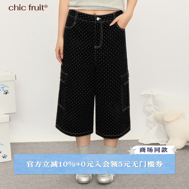 Chic Fruit Plus-Size Fat-Friendly Summer Dress with Polka Dot Pockets, Loose-Fitting Slimming Casual Pants for Slightly Chubby Figures Chic Fruit Plus-Size Fat-Friendly Summer Dress with Polka Dot Pockets, Loose-Fitting Slimming Casual Pants for Slightly Chubby Figures