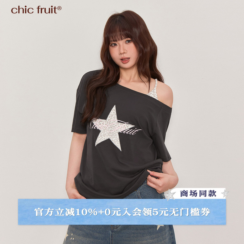 Chic Fruit Plus Size Women's Clothing, Slimming Embroidered Off-Shoulder Top, Summer Slightly Loose Fit, Tummy-Covering Short-Sleeve Women's T-Shirt