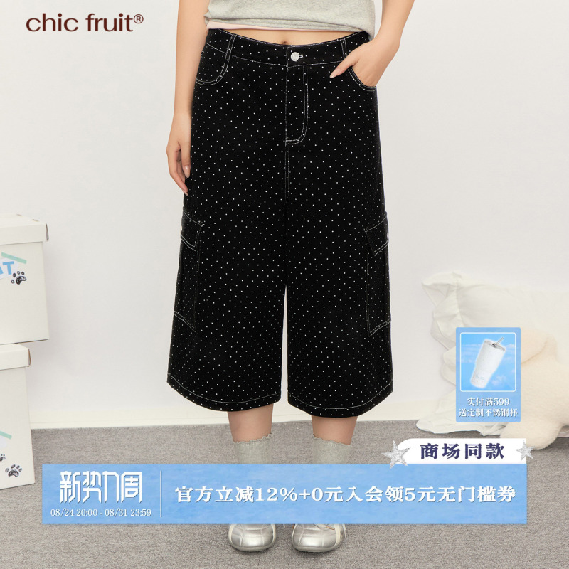 Chic Fruit Plus-Size Fat-Friendly Summer Dress with Polka Dot Pockets, Loose-Fitting Slimming Casual Pants for Slightly Chubby Figures