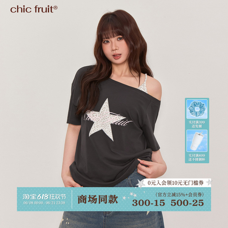 Chic Fruit Plus Size Women's Clothing, Slimming Embroidered Off-Shoulder Top, Summer Slightly Loose Fit, Tummy-Covering Short-Sleeve Women's T-Shirt Chic Fruit Plus Size Women's Clothing, Slimming Embroidered Off-Shoulder Top, Summer Slightly Loose Fit, Tummy-Covering Short-Sleeve Women's T-Shirt