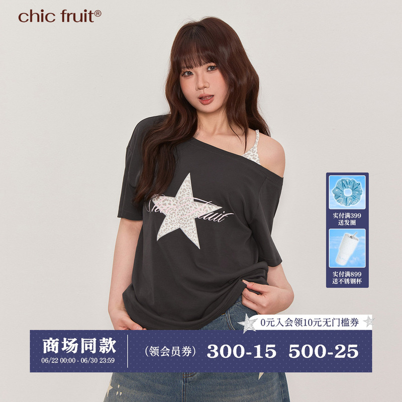 Chic Fruit Plus Size Women's Clothing, Slimming Embroidered Off-Shoulder Top, Summer Slightly Loose Fit, Tummy-Covering Short-Sleeve Women's T-Shirt