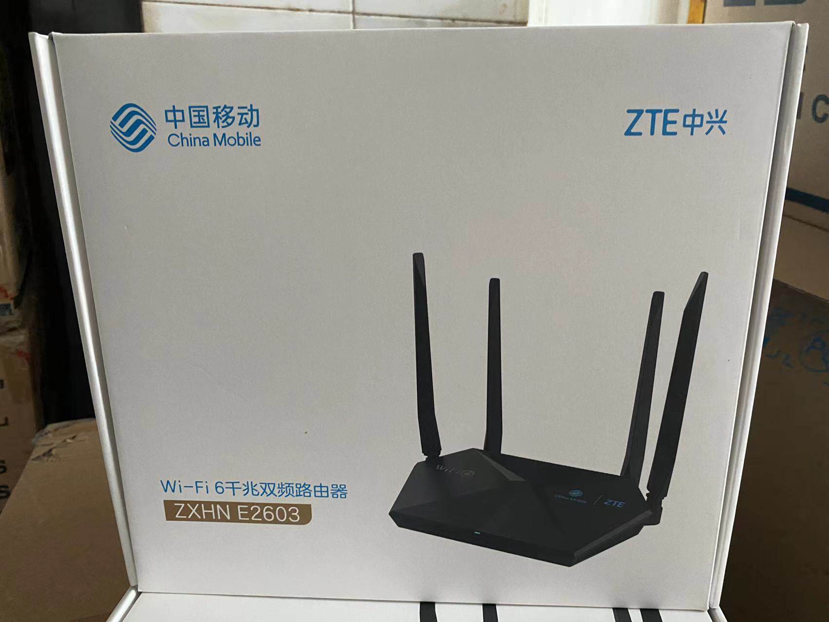 ZTE E2603 Action Edition wifi6 Full one thousand trillion Router 1800M Dual-frequency Wireless 5G Intelligent wearing wall E2615