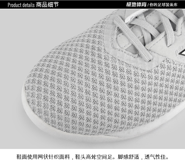 Giày thể thao bóng đá chính hãng Adidas / Adidas ACE TANGO 17.3 TR CG2752 CG2750 giày the thao nam chính hãng