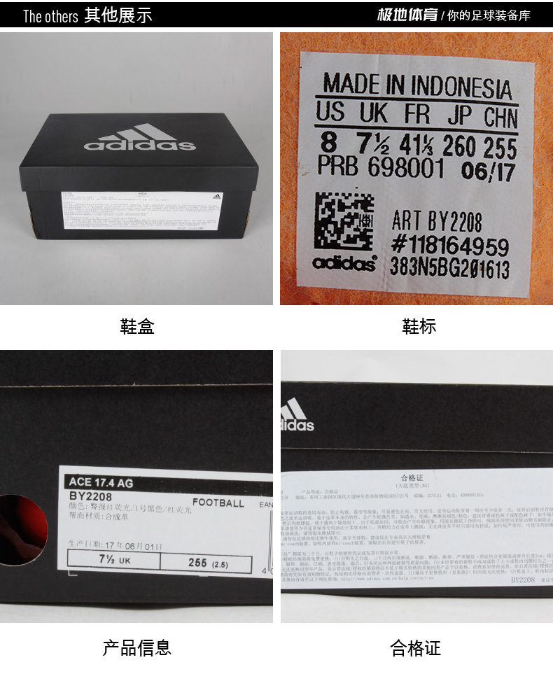 Giày có cánh màu xanh lá cây Adidas ACE17.4 AG TF đích thực BY2208 S77115 S77089 giày thể thao chính hãng
