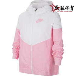 ເສື້ອກັນໜາວຜູ້ຍິງ NIKE Windrunner Windproof Casual Hooded Jacket BQ6487-101 BQ4716-011