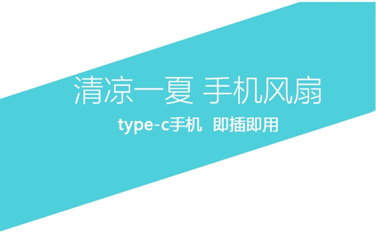 Ventilateur USB - Ref 400575 Image 5