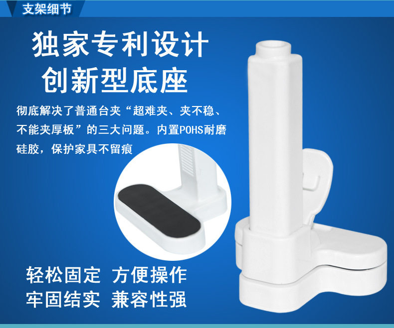 Support téléphone mobile - Ref 1357902 Image 7