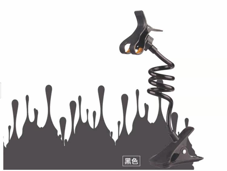 Support téléphone portable - Ref 1359457 Image 11