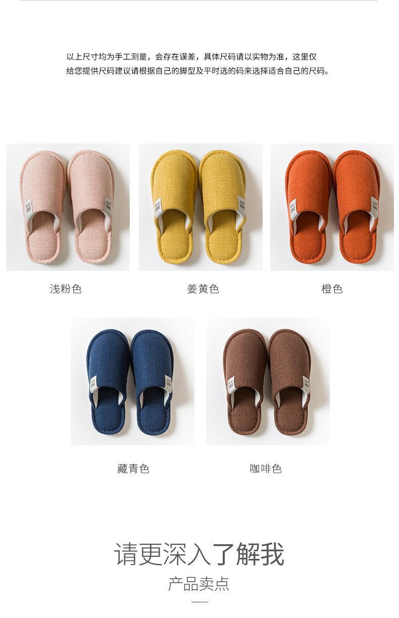 Mua một tặng một với dép lê mùa thu và mùa đông Đôi dép bông chống trượt mùa xuân nhà cotton và vải lanh nữ trong nhà Baotou nhà nam - Trang chủ dép lê đi trong nhà