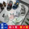 Товары от 足康乐乐活专卖店