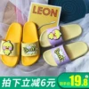 Товары от 足康乐乐活专卖店