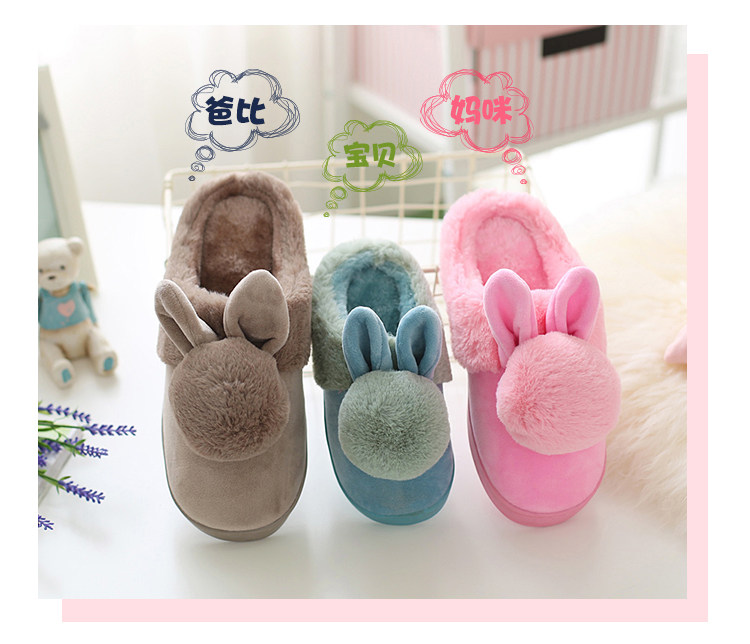 Pantoufles enfants en suède pour hiver - semelle plastique - Ref 986547 Image 10