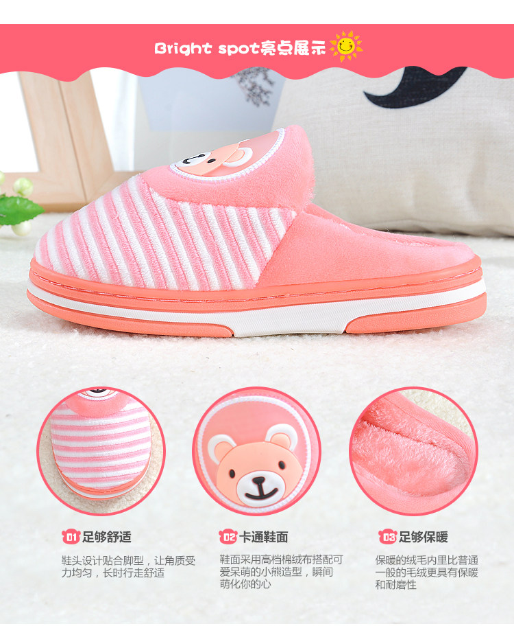 Pantoufles enfants en suède pour hiver - semelle plastique - Ref 1007514 Image 36