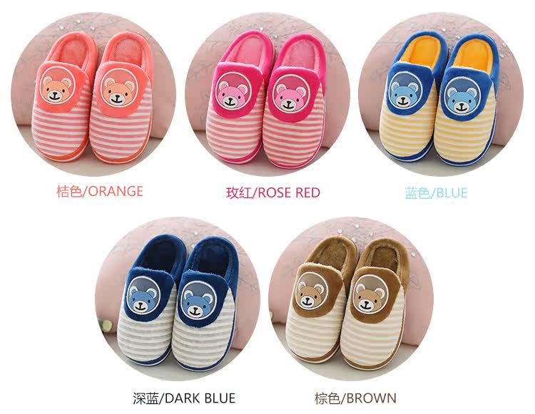 Pantoufles enfants en suède pour hiver - semelle plastique - Ref 1007514 Image 9