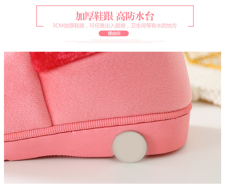 Pantoufles enfants en suède pour hiver - semelle plastique - Ref 1032181 Image 14