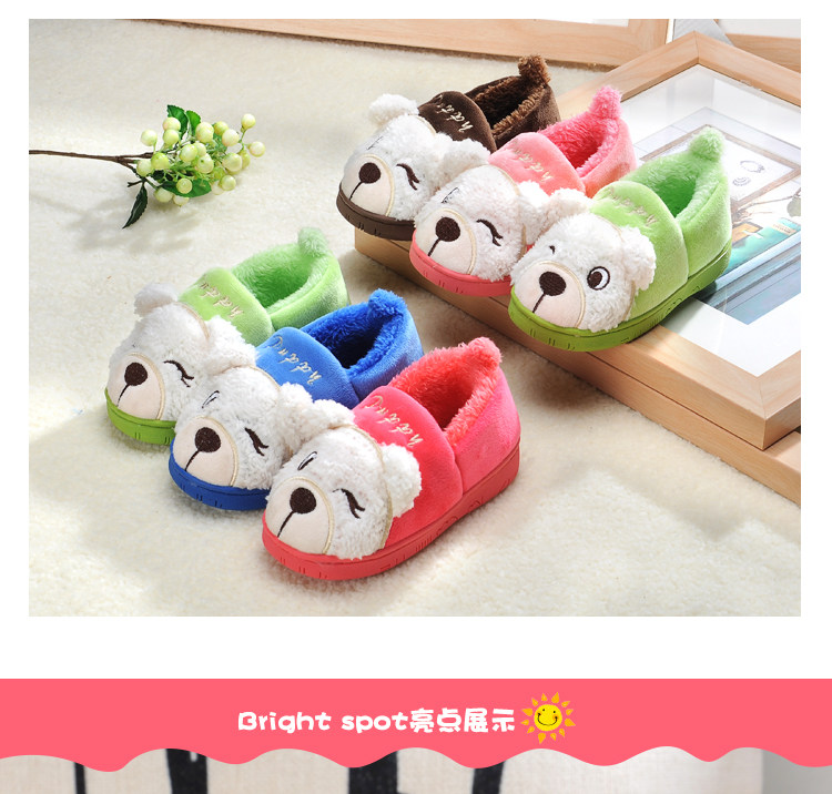 Pantoufles enfants en suède pour hiver - semelle plastique - Ref 1007035 Image 10