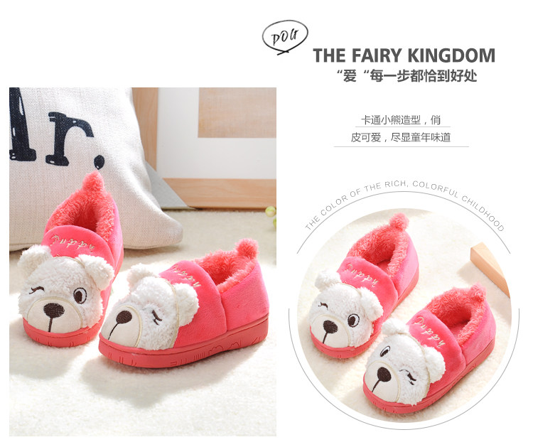 Pantoufles enfants en suède pour hiver - semelle plastique - Ref 1007035 Image 9