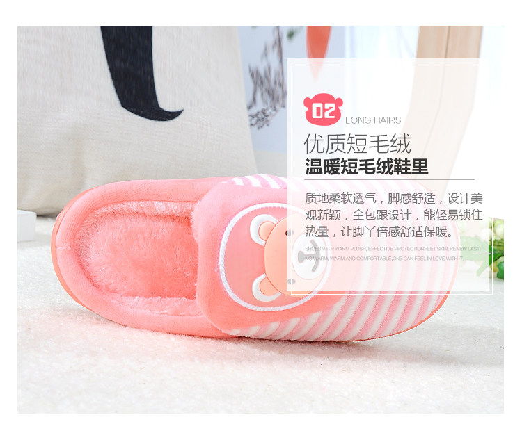 Pantoufles enfants en suède pour hiver - semelle plastique - Ref 1007514 Image 39