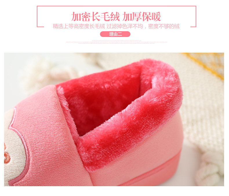 Pantoufles enfants en suède pour hiver - semelle plastique - Ref 1032181 Image 12