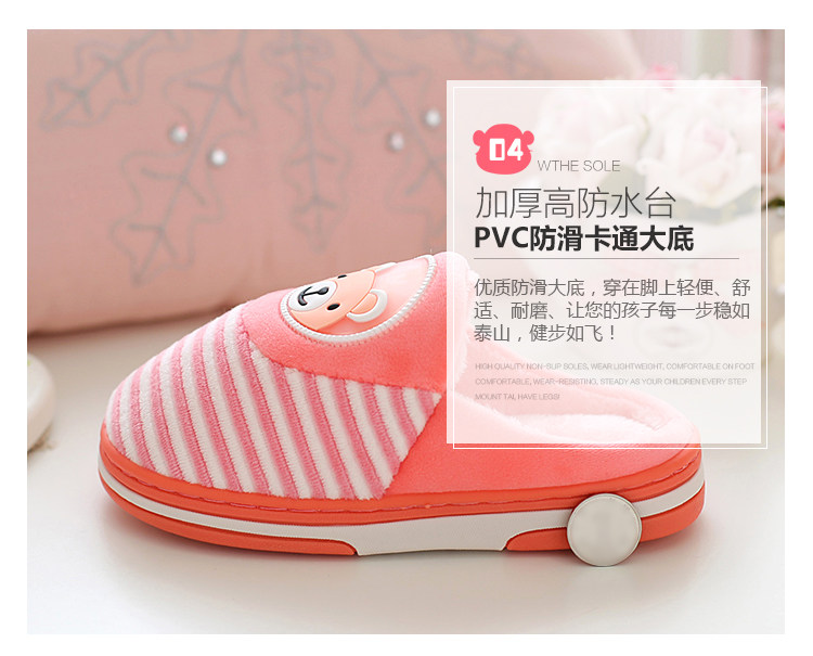 Pantoufles enfants en suède pour hiver - semelle plastique - Ref 1007514 Image 30