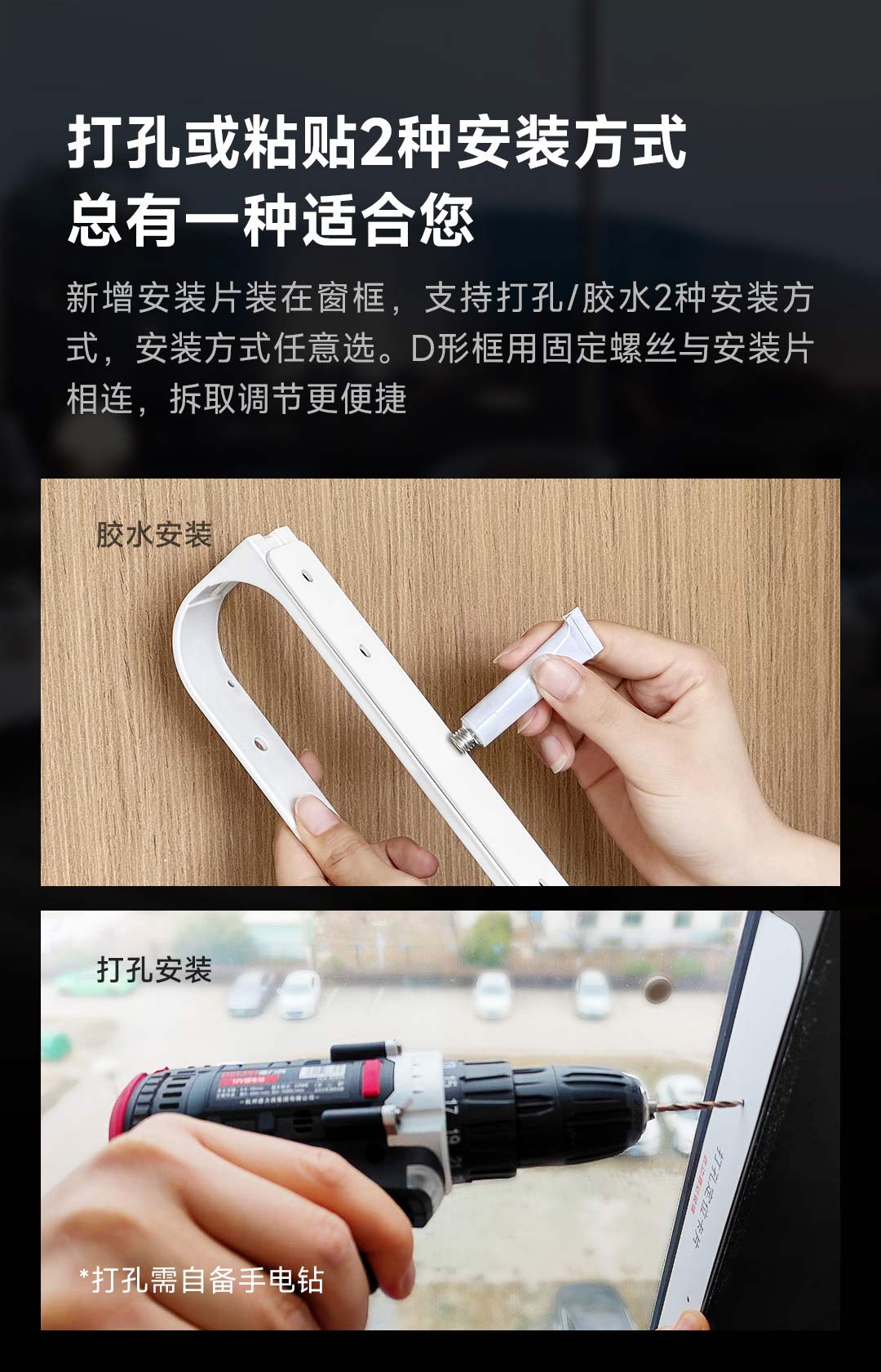 쾌적한