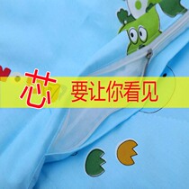 Kindergarten nap summer cool quilt Children cotton down quilt Spring baby into the garden bedding Air conditioning thin quilt
