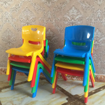 Childrens backrest chair Plastic household baby dining chair Kindergarten chair Baby seat small bench