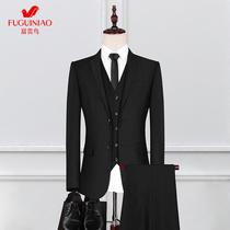 Casual suit mens suit business dress Korean slim groom suit wedding dress three-piece fashion coat