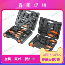 Taiwans Baozhong Super B Mountain Highway Bicycle Toolbox Maintenance Repair Suite Tool Group TBA500