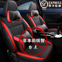 2020 models Honda Wisdom 1 5L 220TURBOCVT Special Car Seat Cover All Season Seat Cover Full Package Cushion