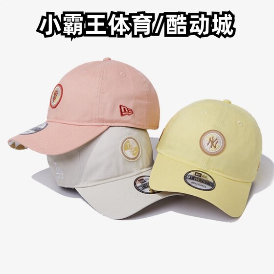 NEWERA 새로운 Yihua 940af 야구 모자 13558531135585241355853213558533