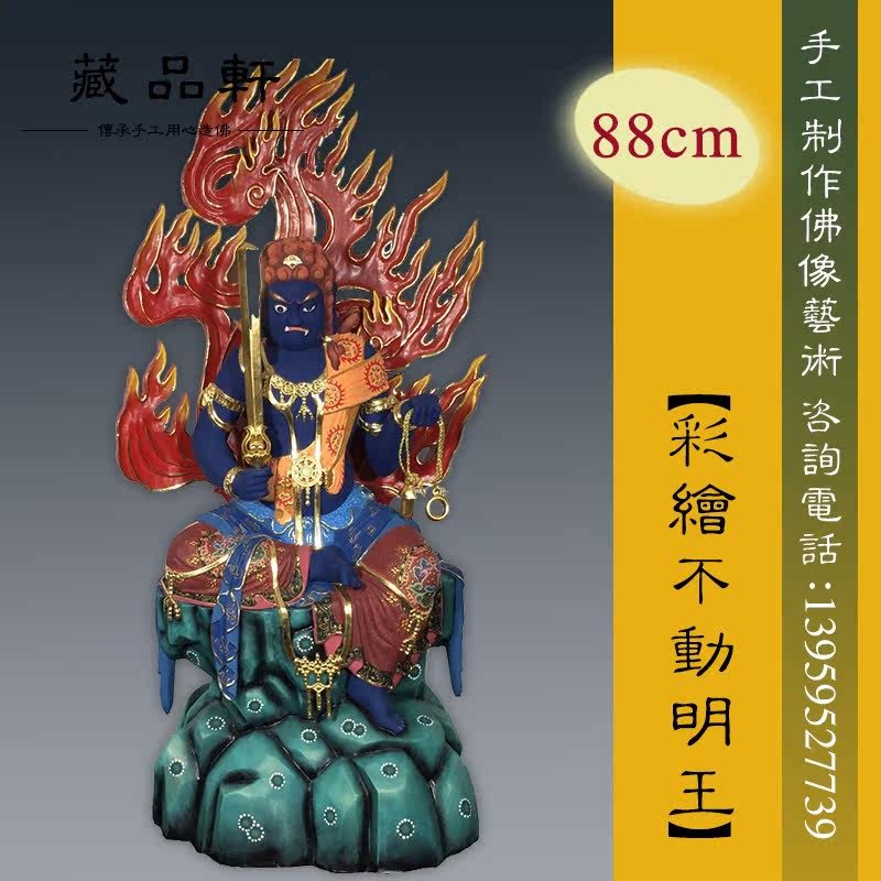 The collection Xuan wood carving at ease with Wang Caiming craftsmanship 89cm