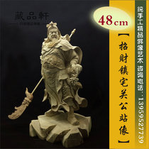 Woodcarving Guan Gong statue ornaments large horizontal knife Guan Yu Li Dao Wu Caicai Town House Home Crafts Buddha Statue