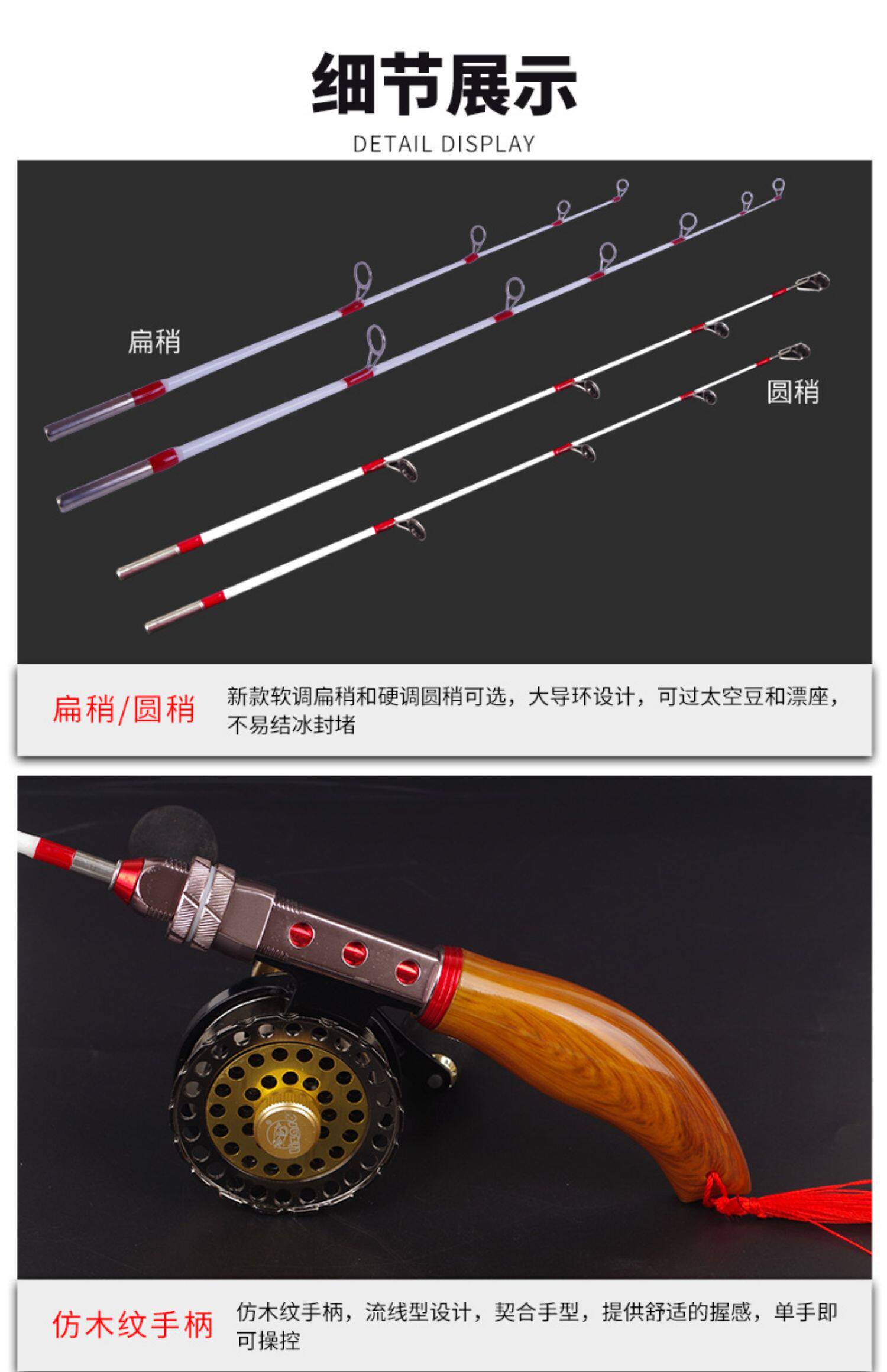 Ice удочкой 新款迷你冬钓冰钓竿全套金属轮座短节便捷式钓鱼竿软尾海钓筏钓竿 Fish haha
