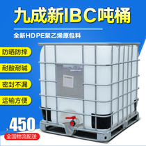 1000L Thickened nine percent new IBC tonnes Bucket Set Mount Barrel Large water storage barrel Tank Plastic Barrel Chemicals Square Barrel Diesel Barrel
