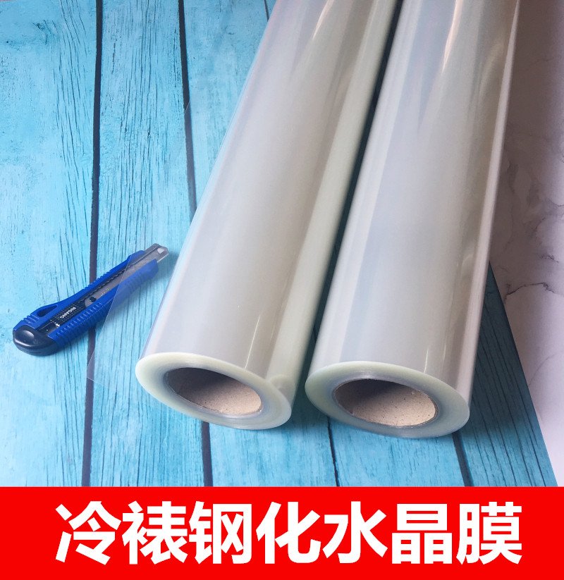 36 silk tempered crystal film anti-scraping thickened peet bright film crystal porcelain painting abrasion-proof cold-framed moving door high light background wall film