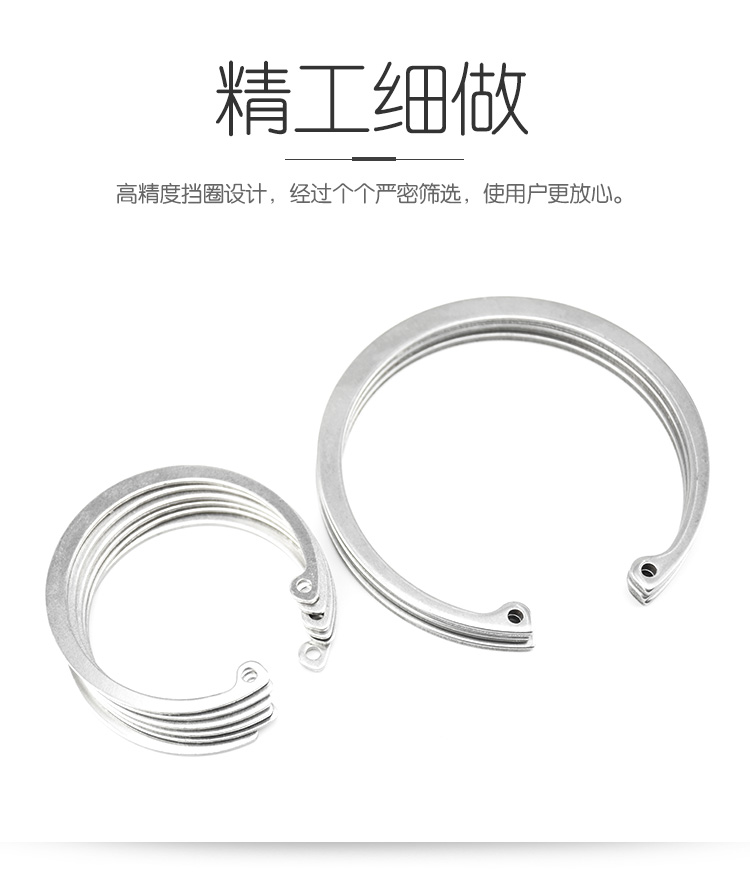 Xinyuan GB893 нержавеющая сталь _08.jpg