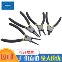 Snap ring pliers ka huan qian inside calipers snap clamp snap ring pliers curved nose pliers inside and outside dual-purpose pliers small ultrafine multi-function