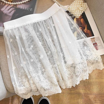 Lace Half Skirt That Covers the Buttocks, Fake Hem Mesh Overlay Skirt, Tulle Skirt, Sweatshirt Layering Inner Wear Base Layer Magic Piece