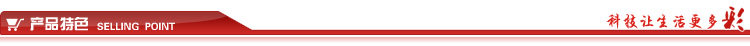 Hub USB - Ref 363799 Image 10